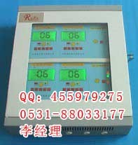 供应批发有毒气体报警器|有毒气体泄漏仪